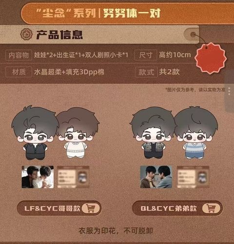 微信圖片_20260624190457_7207_187