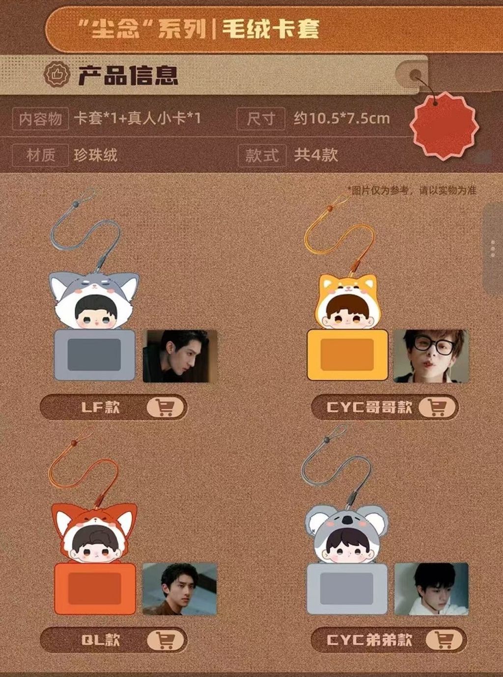 微信圖片_20260624190502_7209_187