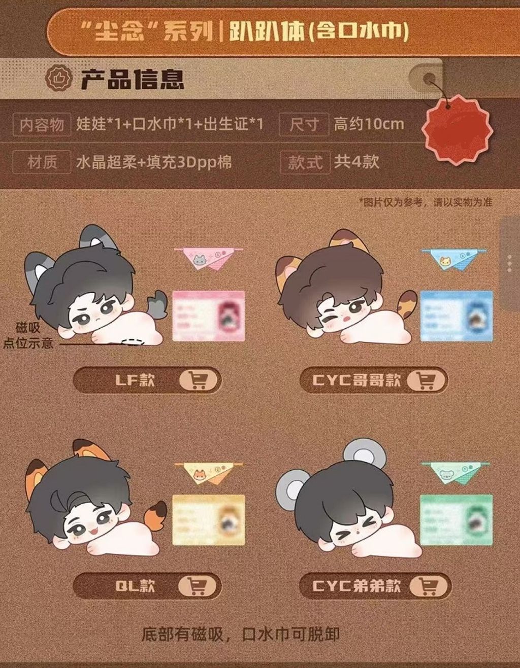 微信圖片_20260624190504_7210_187