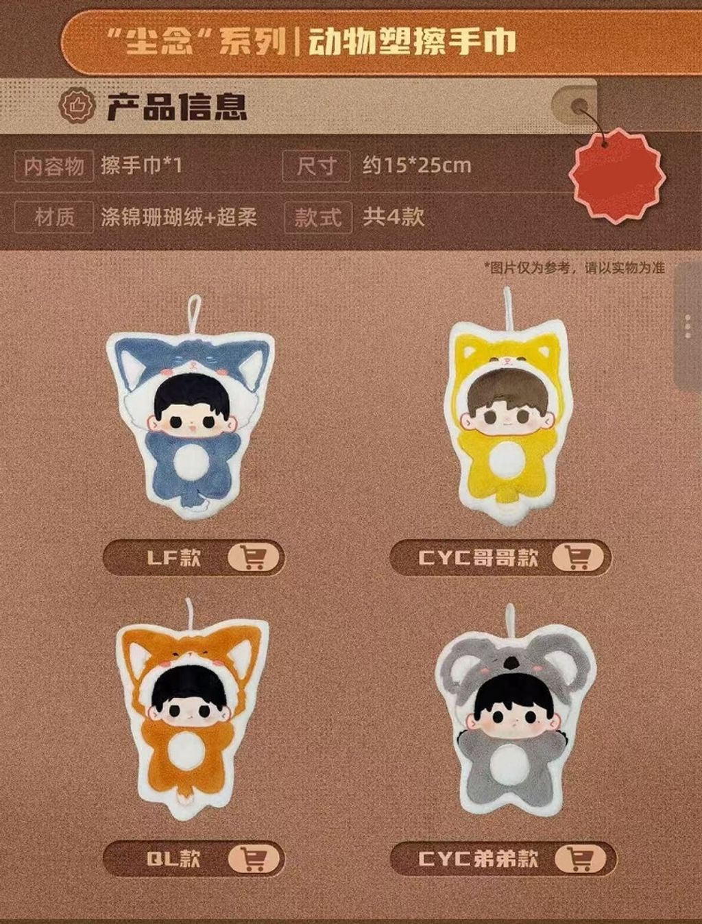 微信圖片_20260624190509_7212_187