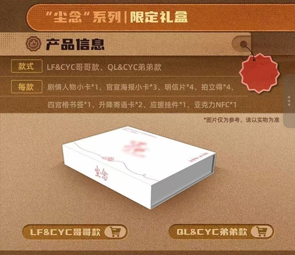 微信圖片_20260624190510_7213_187