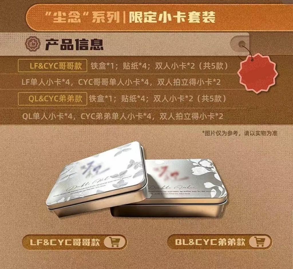 微信圖片_20260624190511_7214_187