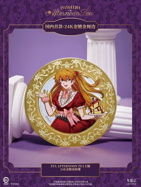 微信圖片_20260625172549_7230_187