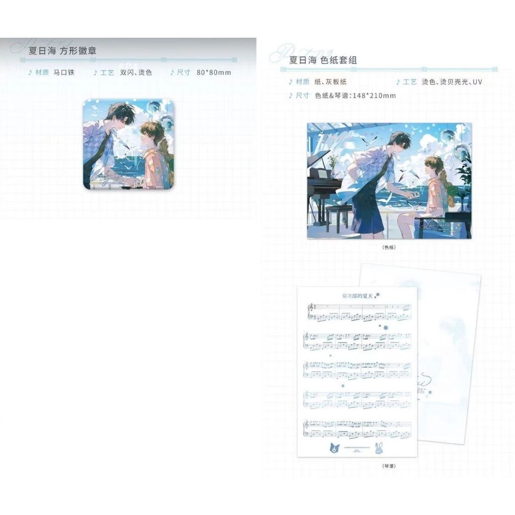 tw-11134207-820l8-mpzctn7seebxf6