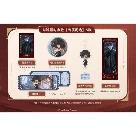 tw-11134207-820l7-mq26xkxoh88w31