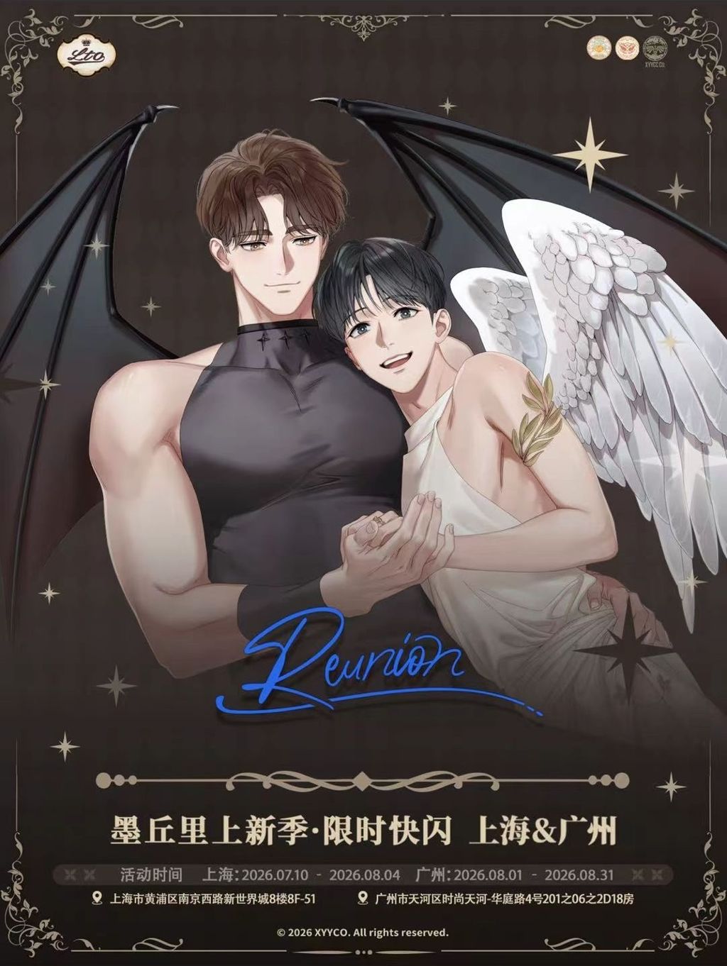 微信圖片_20260708172329_52_4