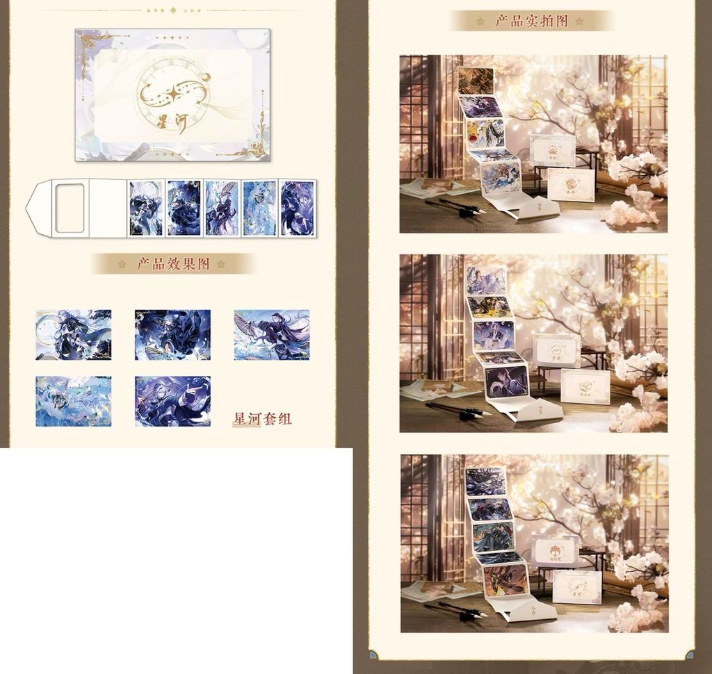 微信圖片_20260726222613_403_4