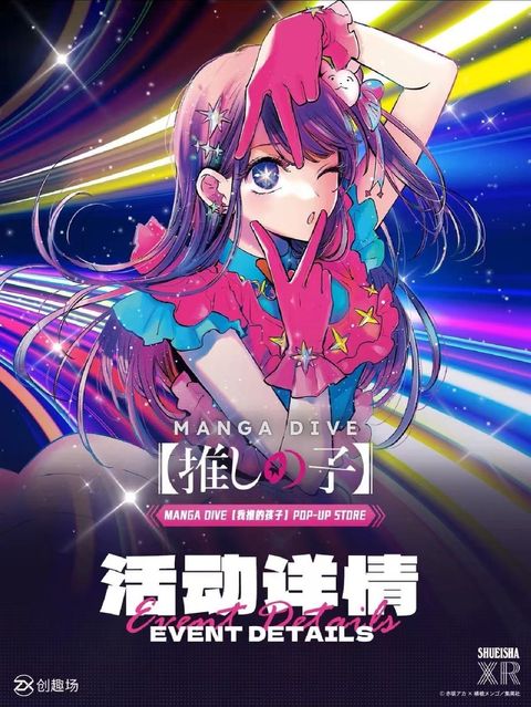 微信圖片_20260727201253_424_4