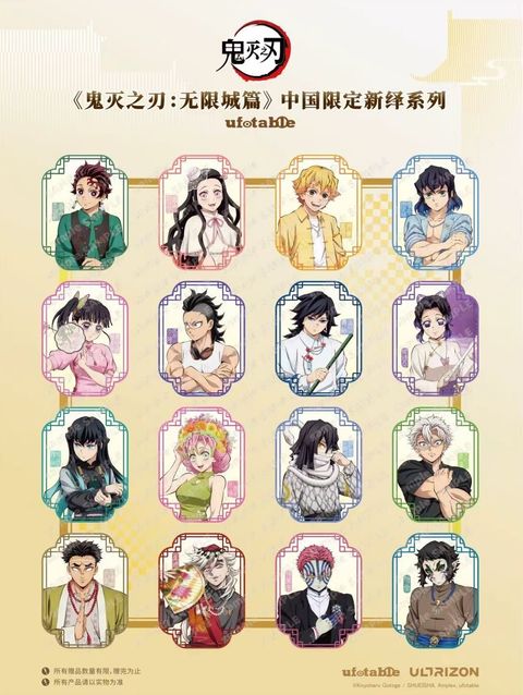 微信圖片_20260729190647_489_4