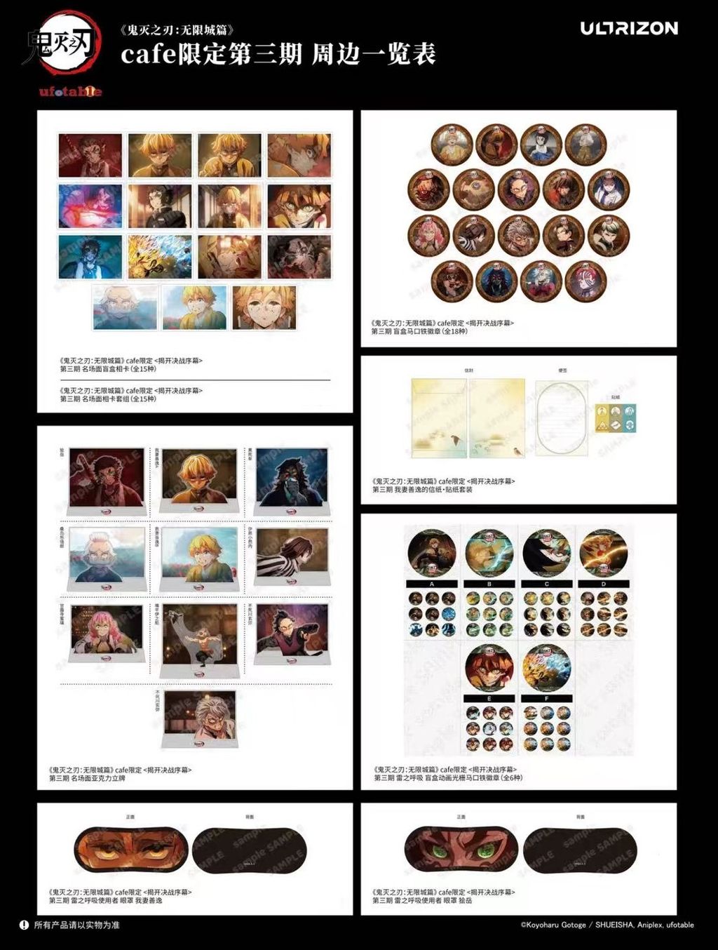 微信圖片_20260729190650_493_4