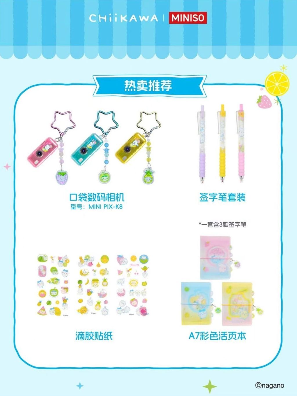 微信圖片_20260729210713_500_4