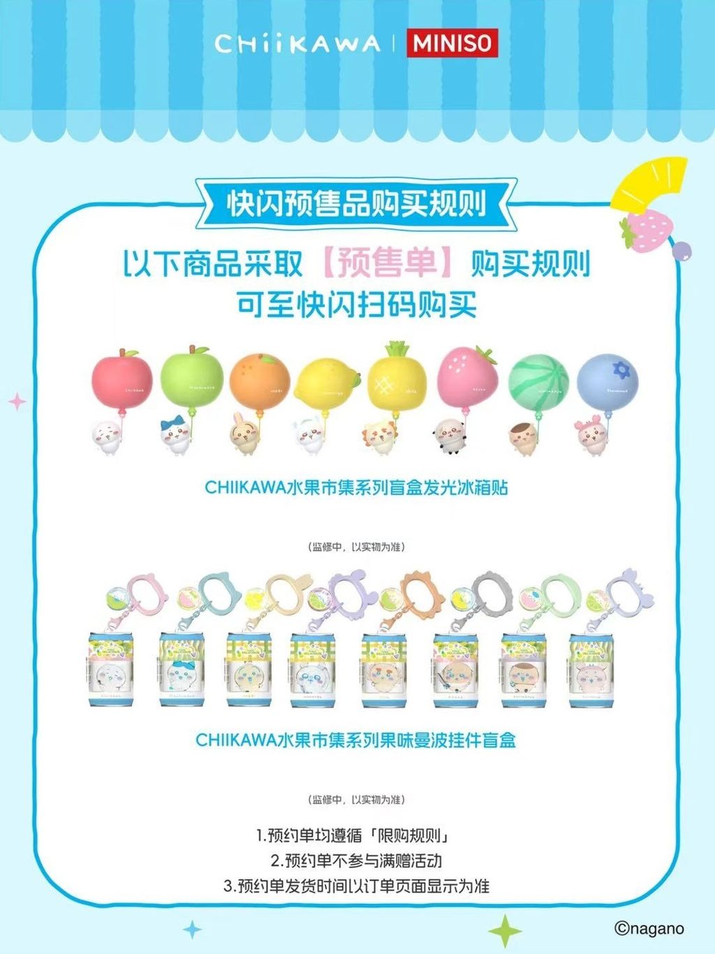 微信圖片_20260729210714_501_4