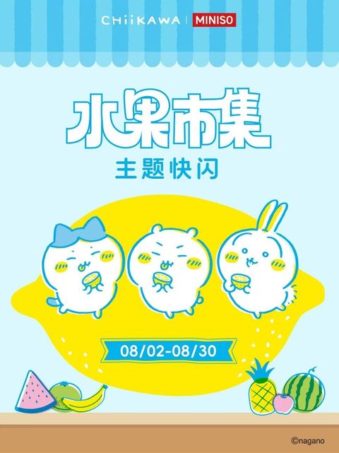 微信圖片_20260729210715_502_4