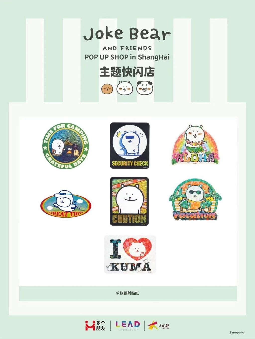 微信圖片_20260730123606_519_4