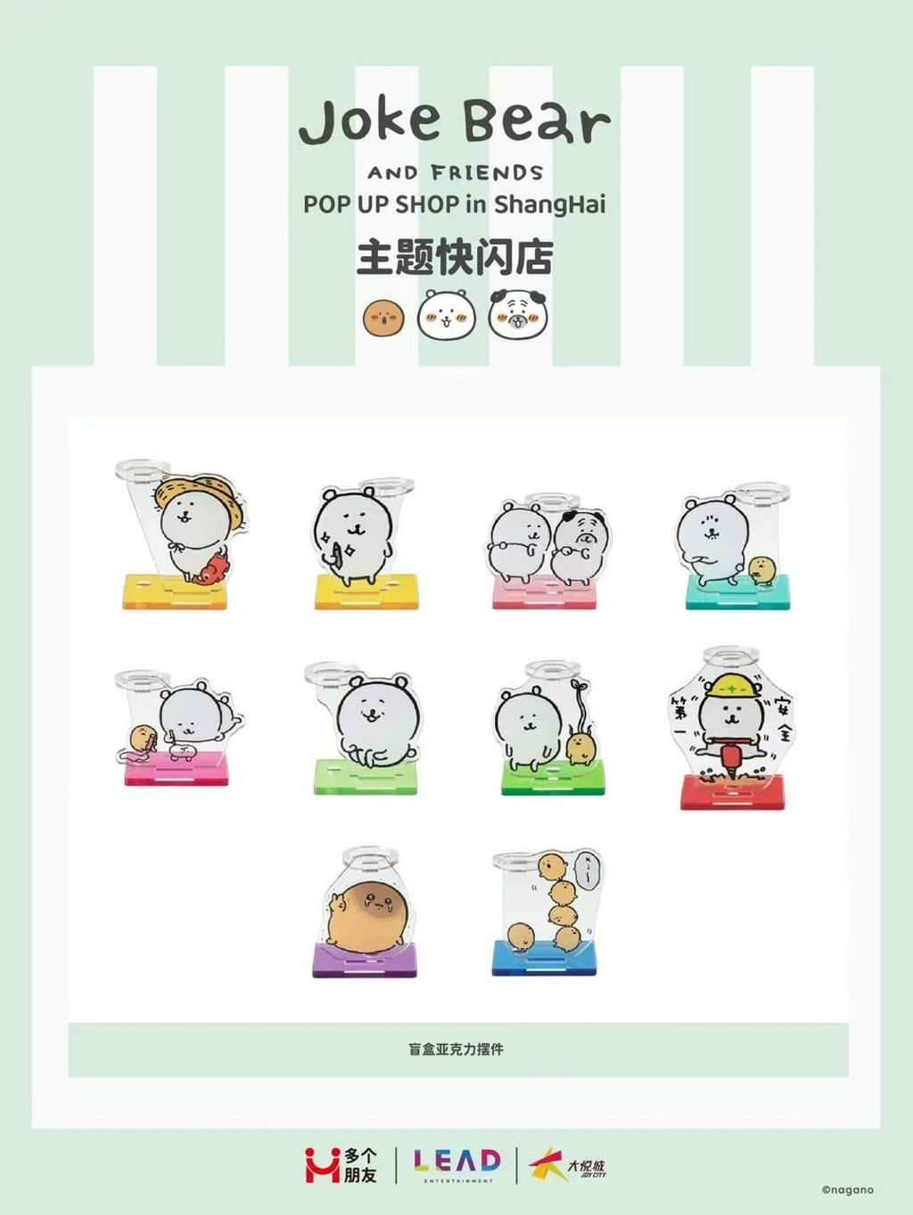 微信圖片_20260730123604_516_4