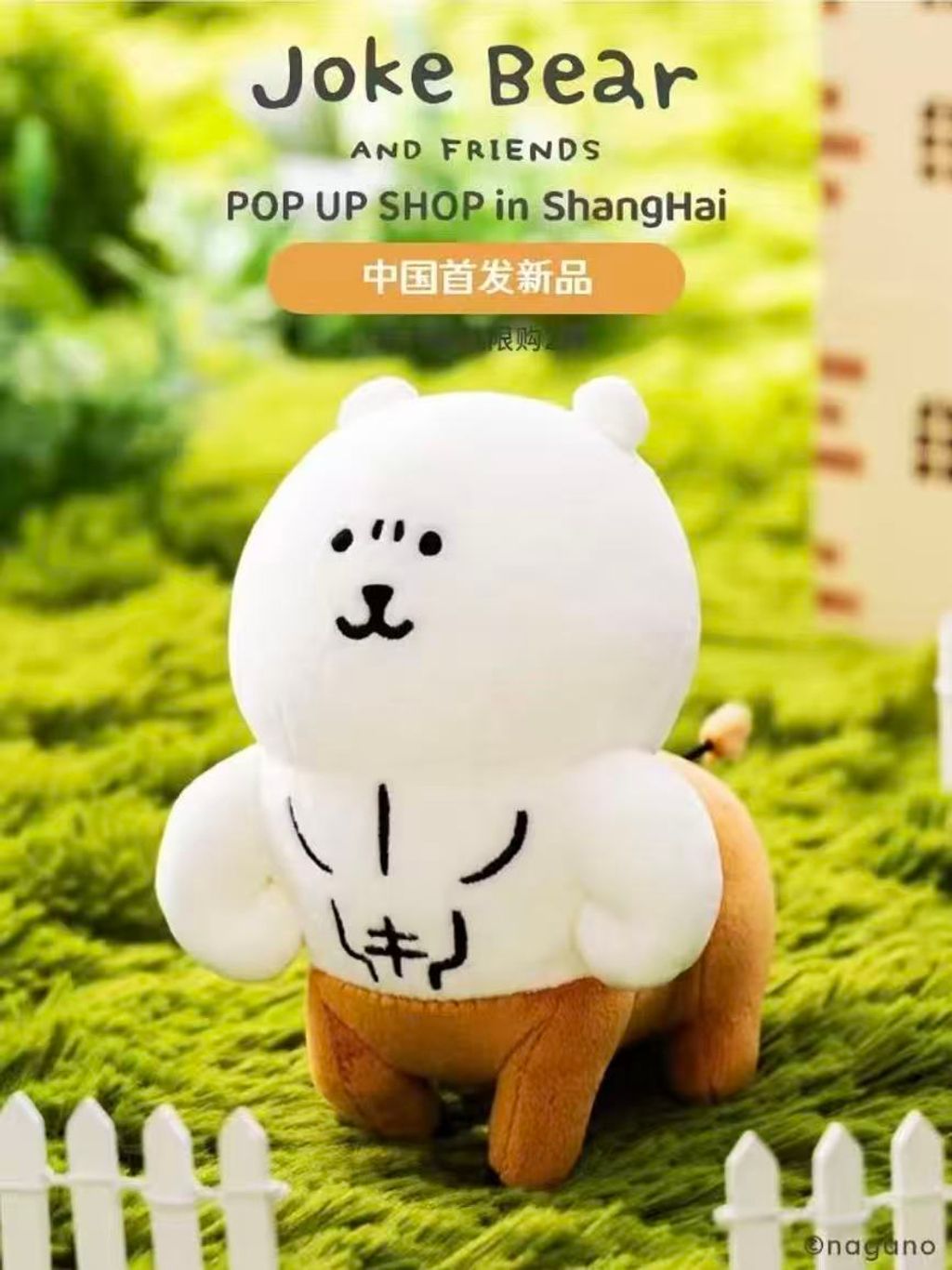 微信圖片_20260730150033_524_4
