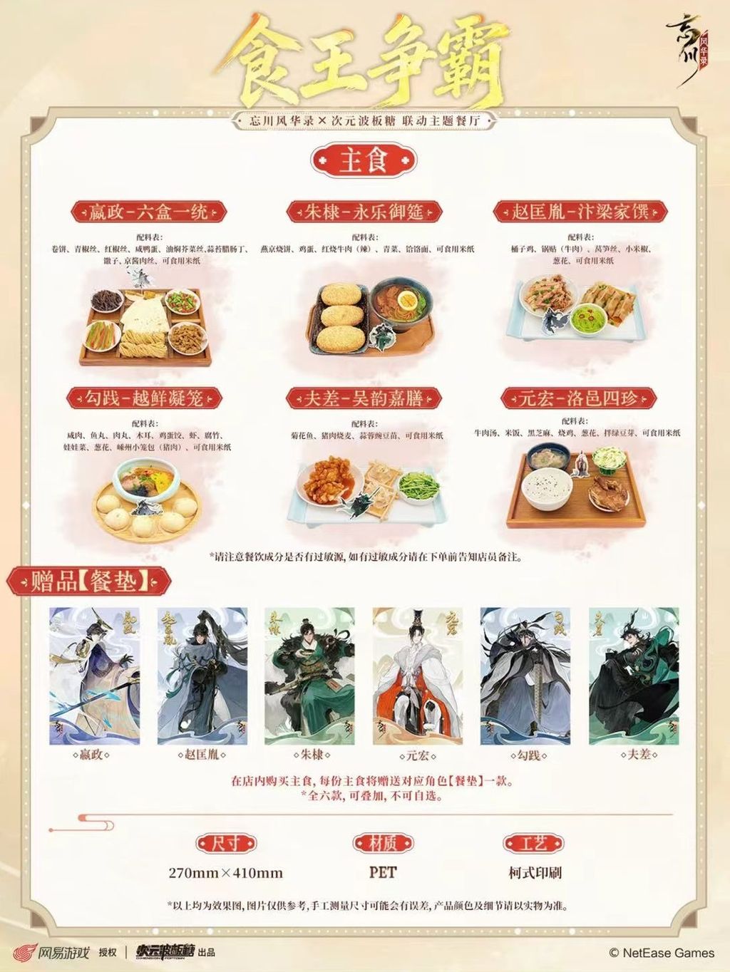 微信圖片_20260730225902_532_4