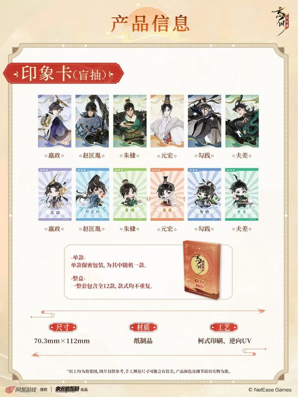 微信圖片_20260730225910_539_4
