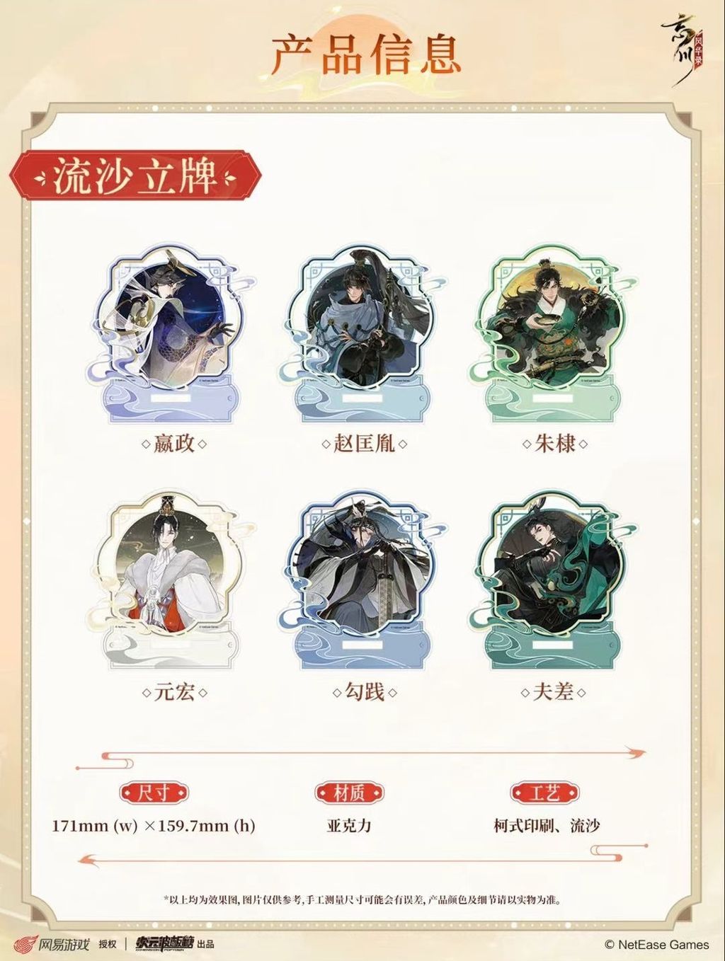 微信圖片_20260730225908_538_4