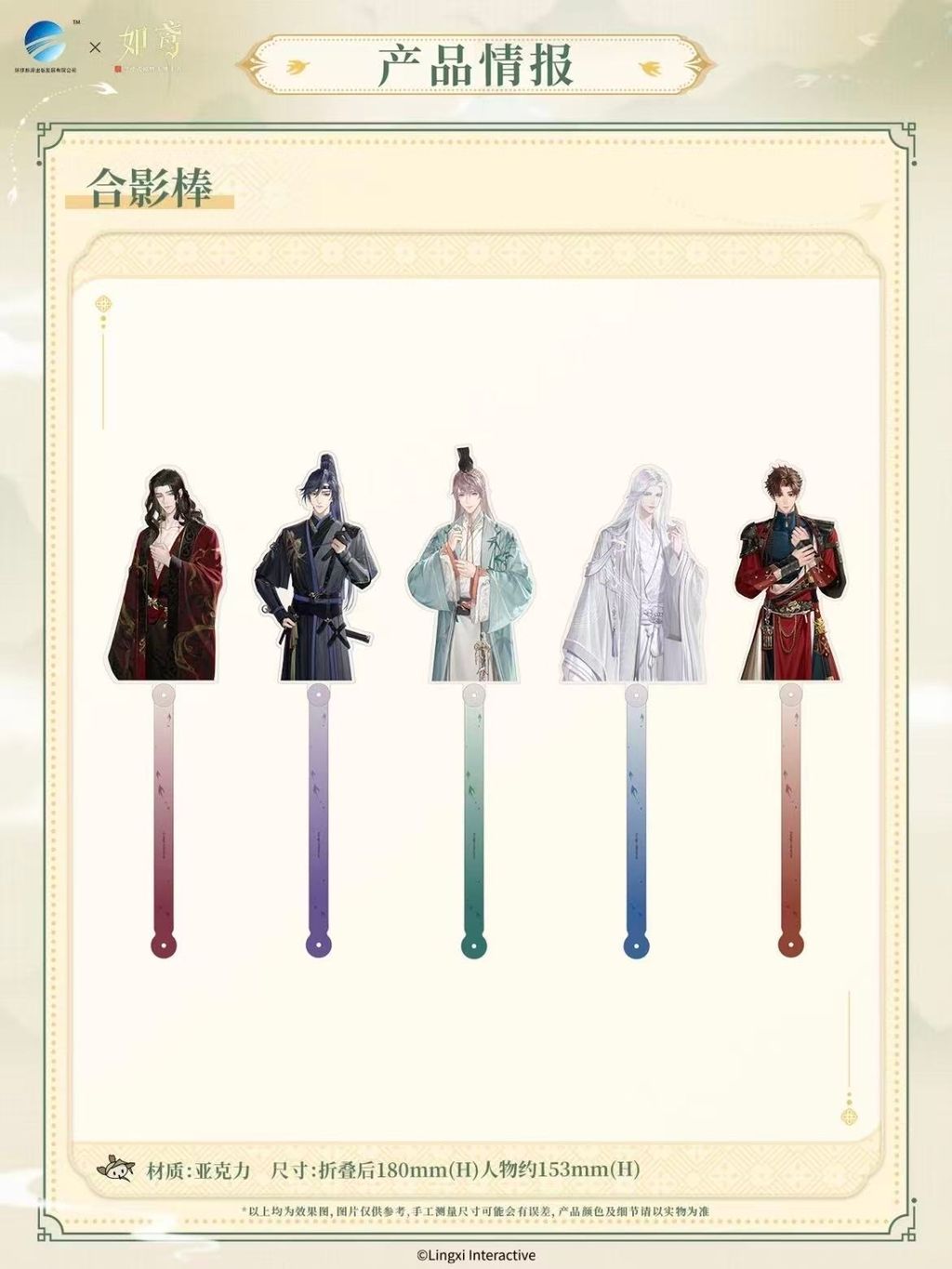 微信圖片_20260803135521_602_4