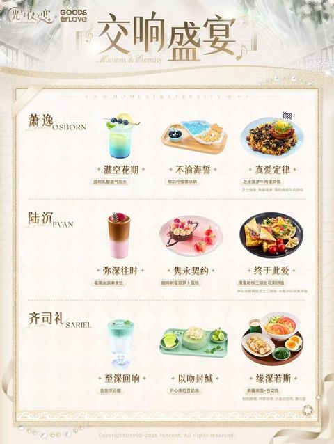 微信圖片_20260803163531_615_4