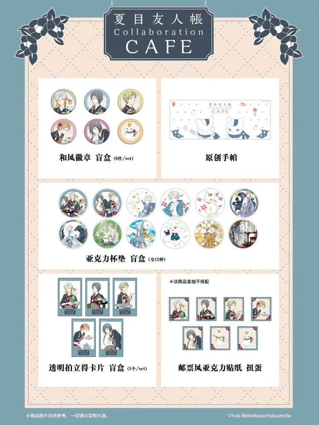 微信圖片_20260804113541_640_4
