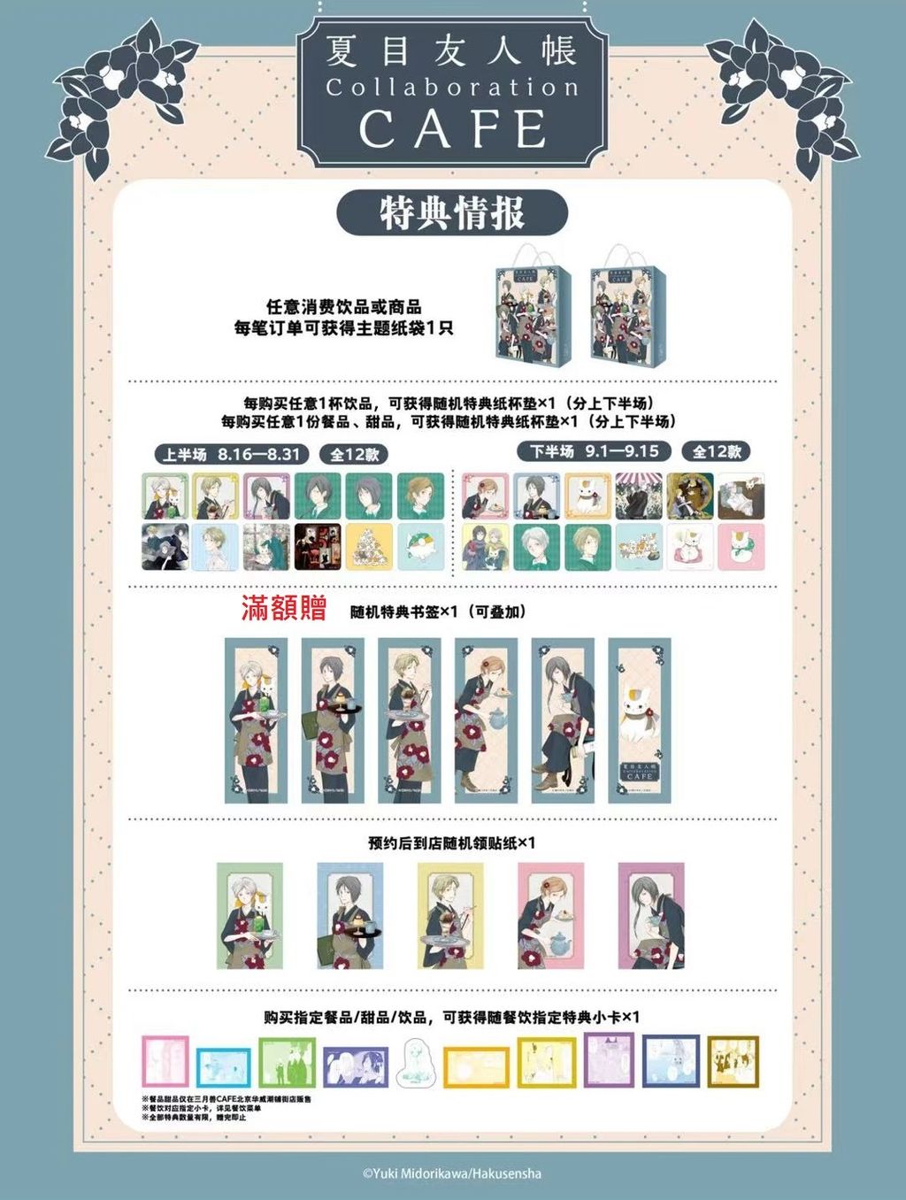 微信圖片_20260804113542_642_4
