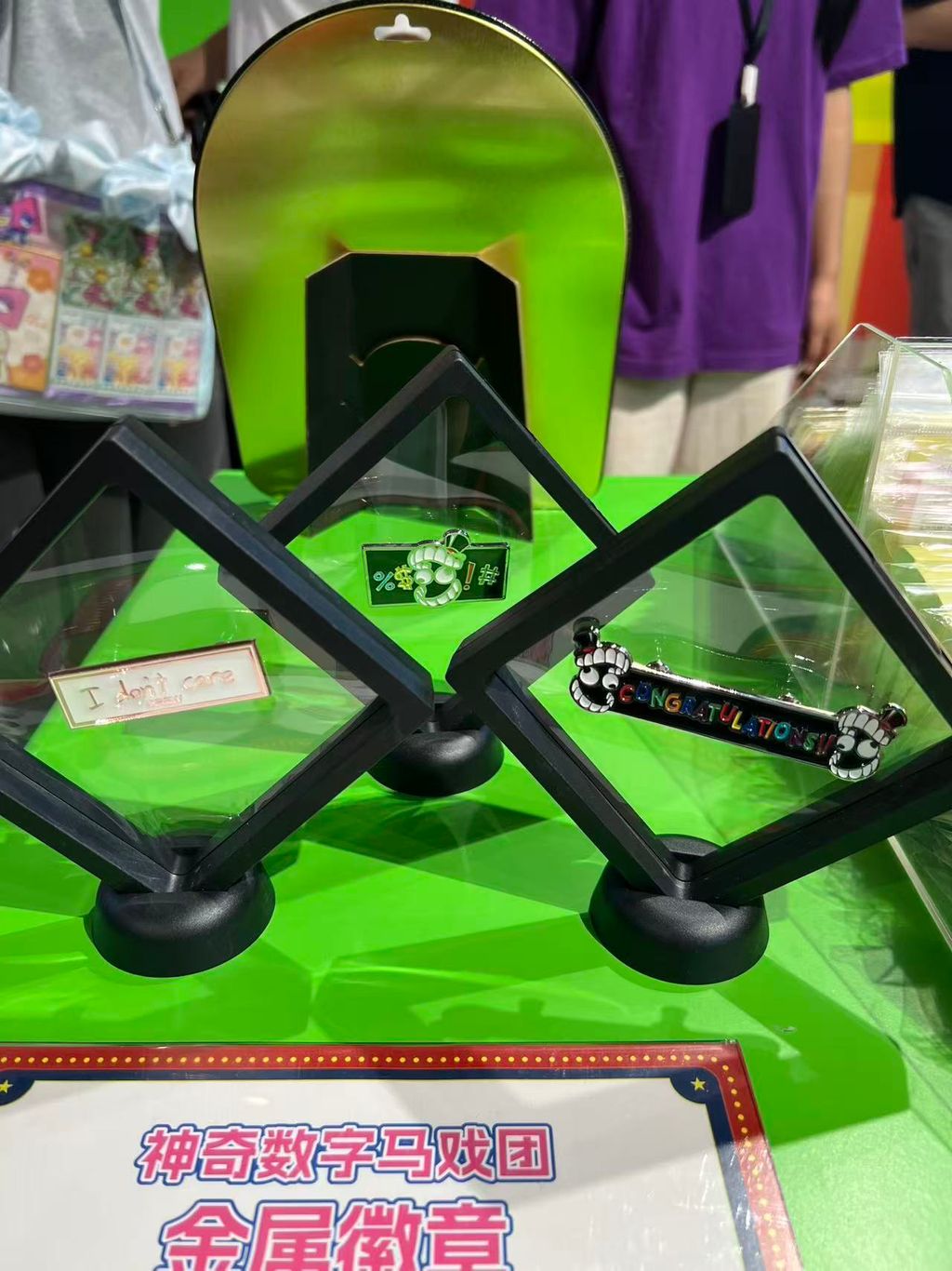 微信圖片_20260808010112_826_4