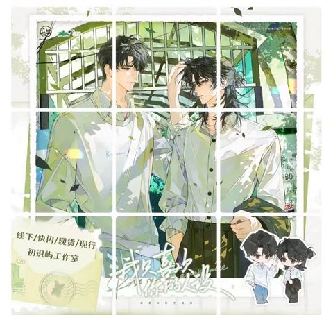 微信圖片_20260810180647_913_4