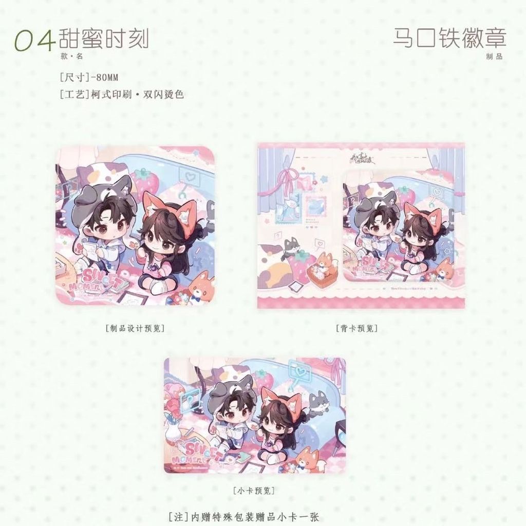 微信圖片_20260810180649_916_4