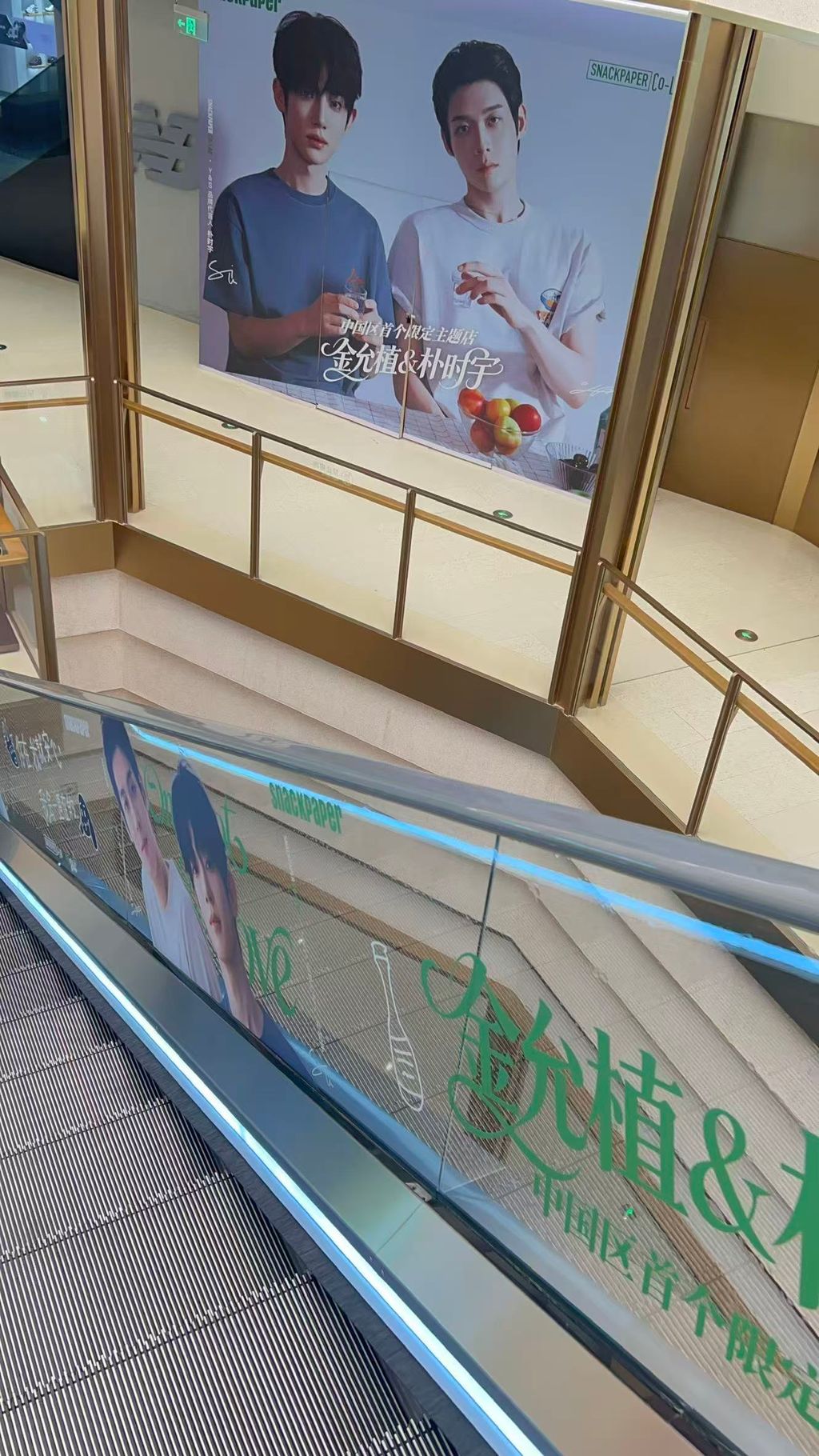 微信圖片_20260812162309_963_4