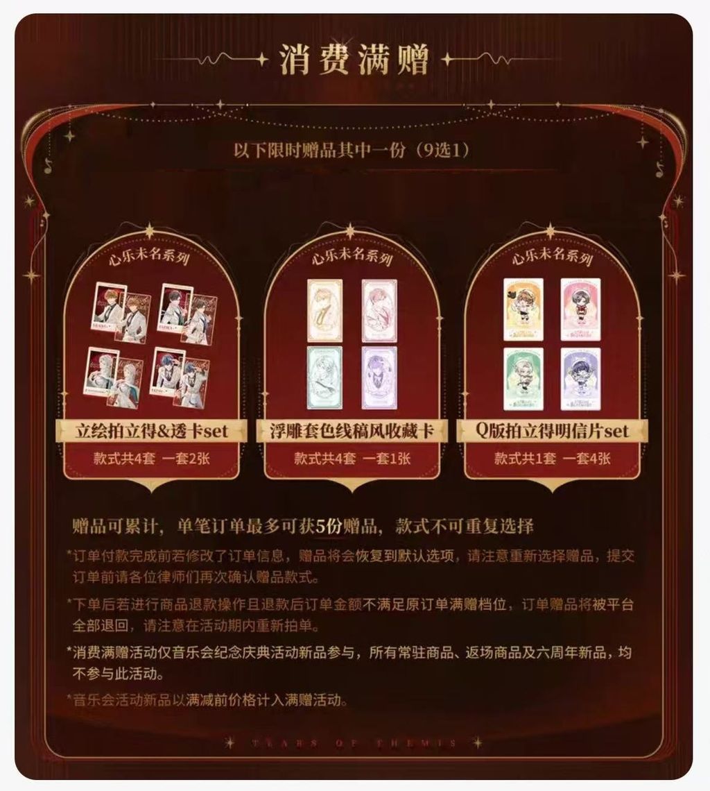 微信圖片_20260815220057_1002_4