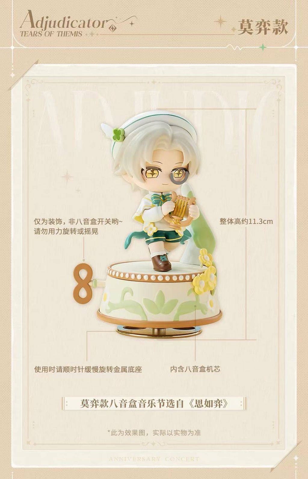 微信圖片_20260815220721_1008_4
