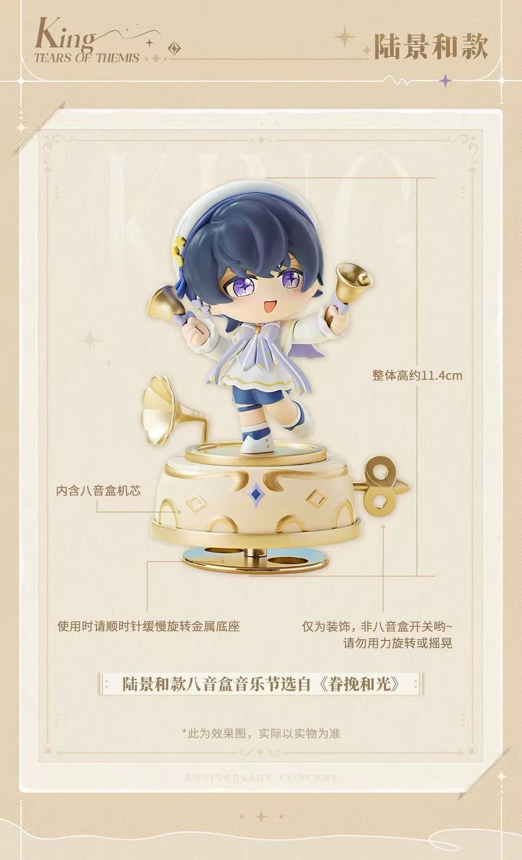 微信圖片_20260815220722_1009_4