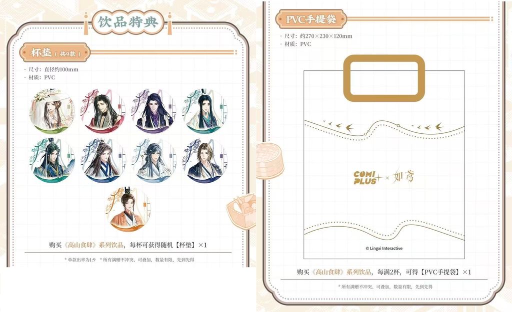 微信圖片_20260818231341_1095_4