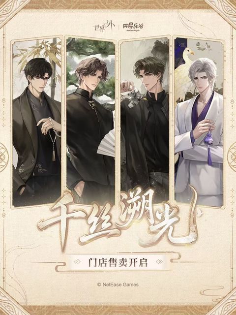 微信圖片_20260819165830_1113_4