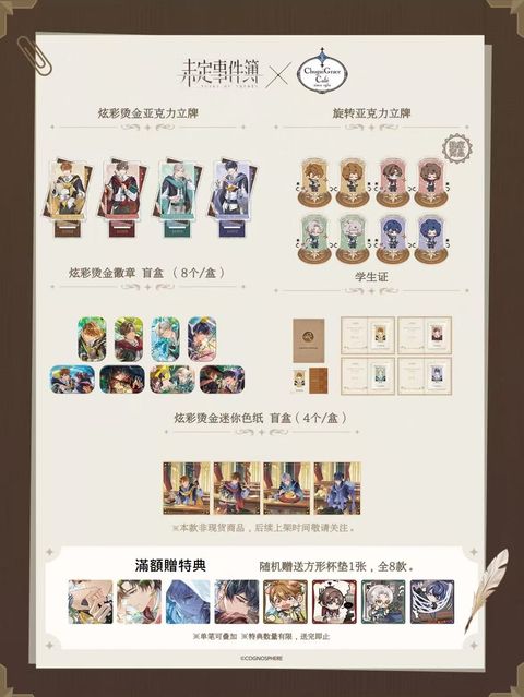 微信圖片_20260821145821_1141_4
