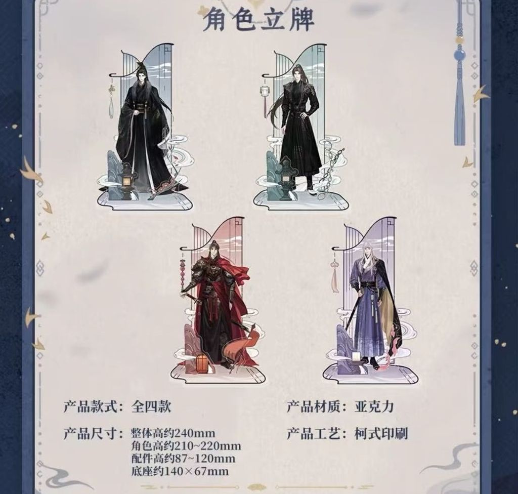 微信圖片_20260821182326_1157_4