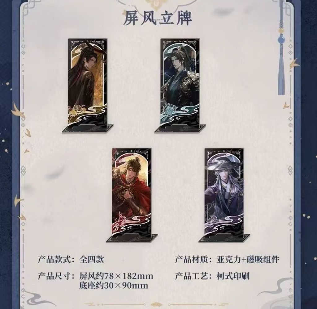 微信圖片_20260821182327_1158_4