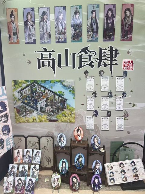 微信圖片_20260824231636_1204_4