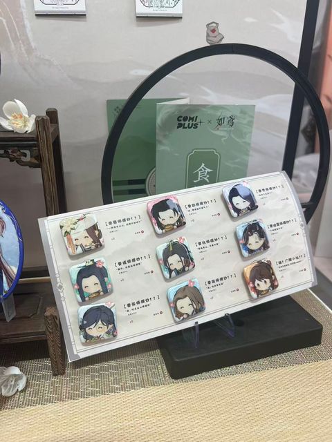 微信圖片_20260824231637_1205_4