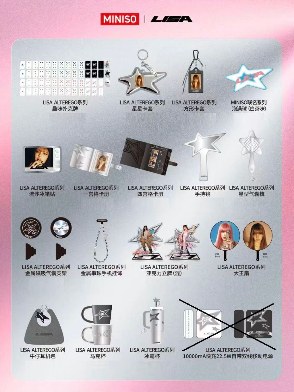 微信圖片_20260826133835_1267_4