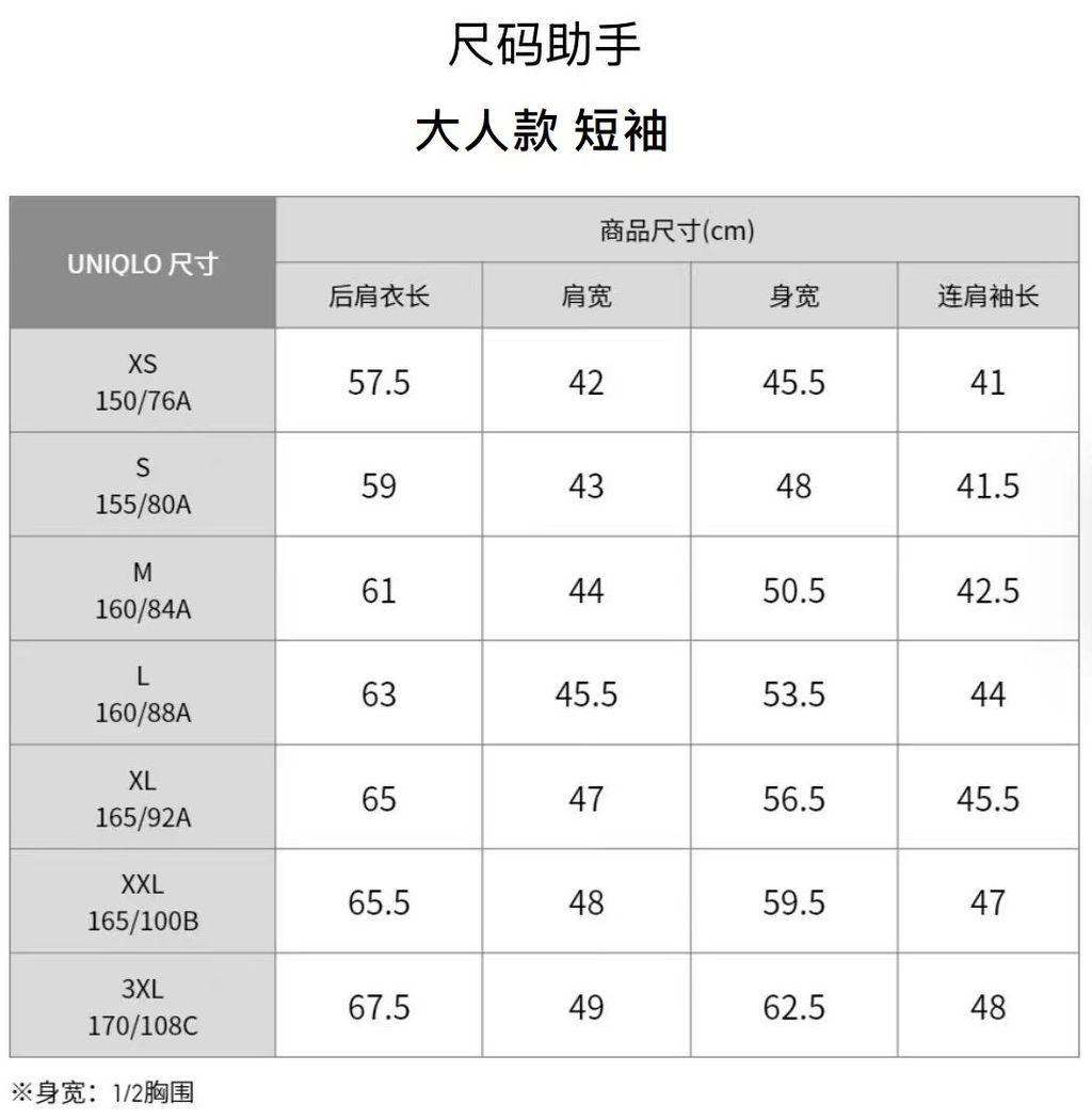 微信圖片_20260829235923_1326_4