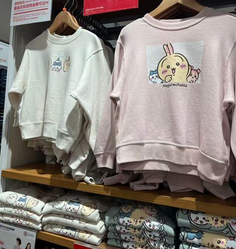 微信圖片_20260830000322_1330_4