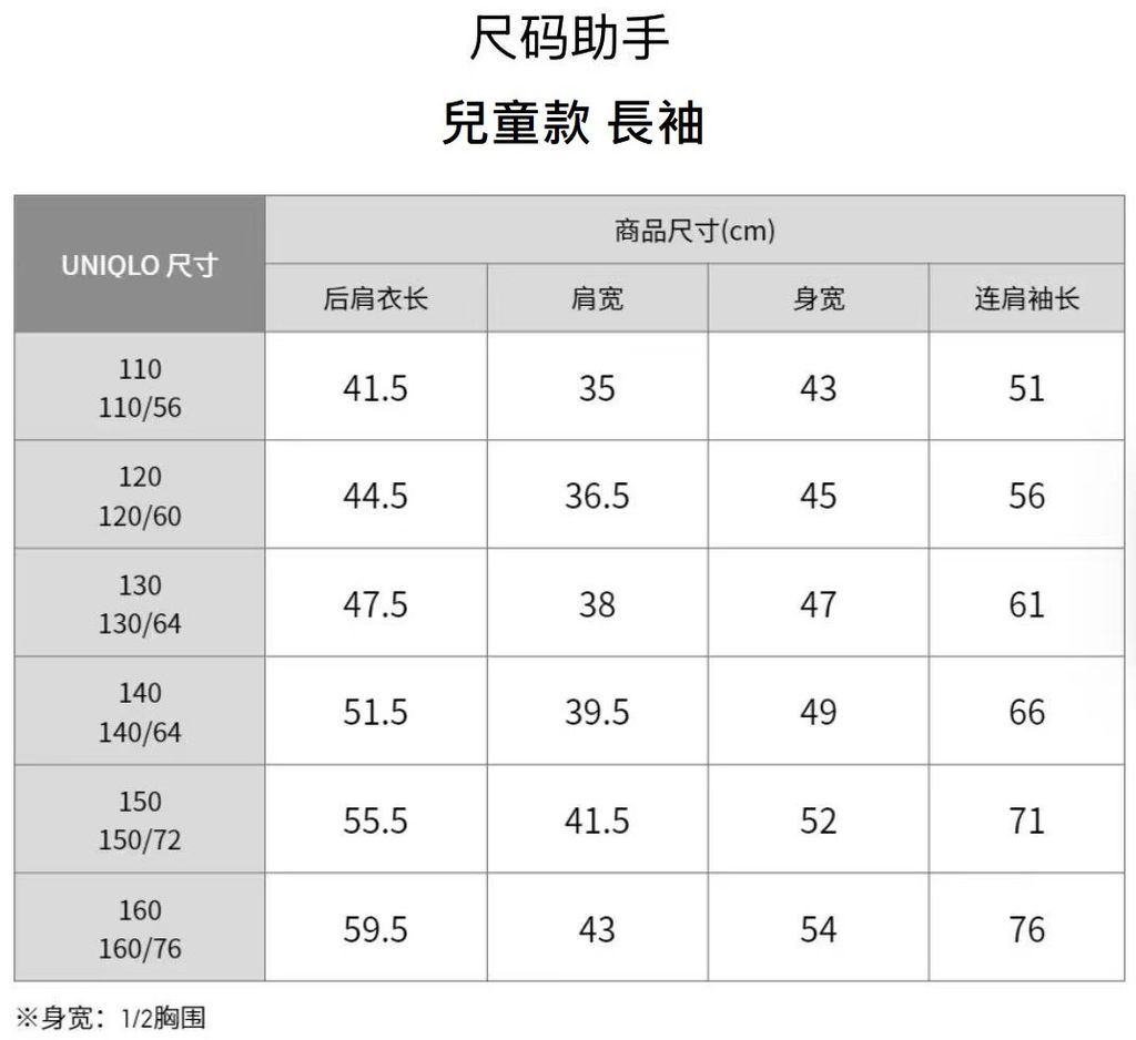 微信圖片_20260829235923_1327_4