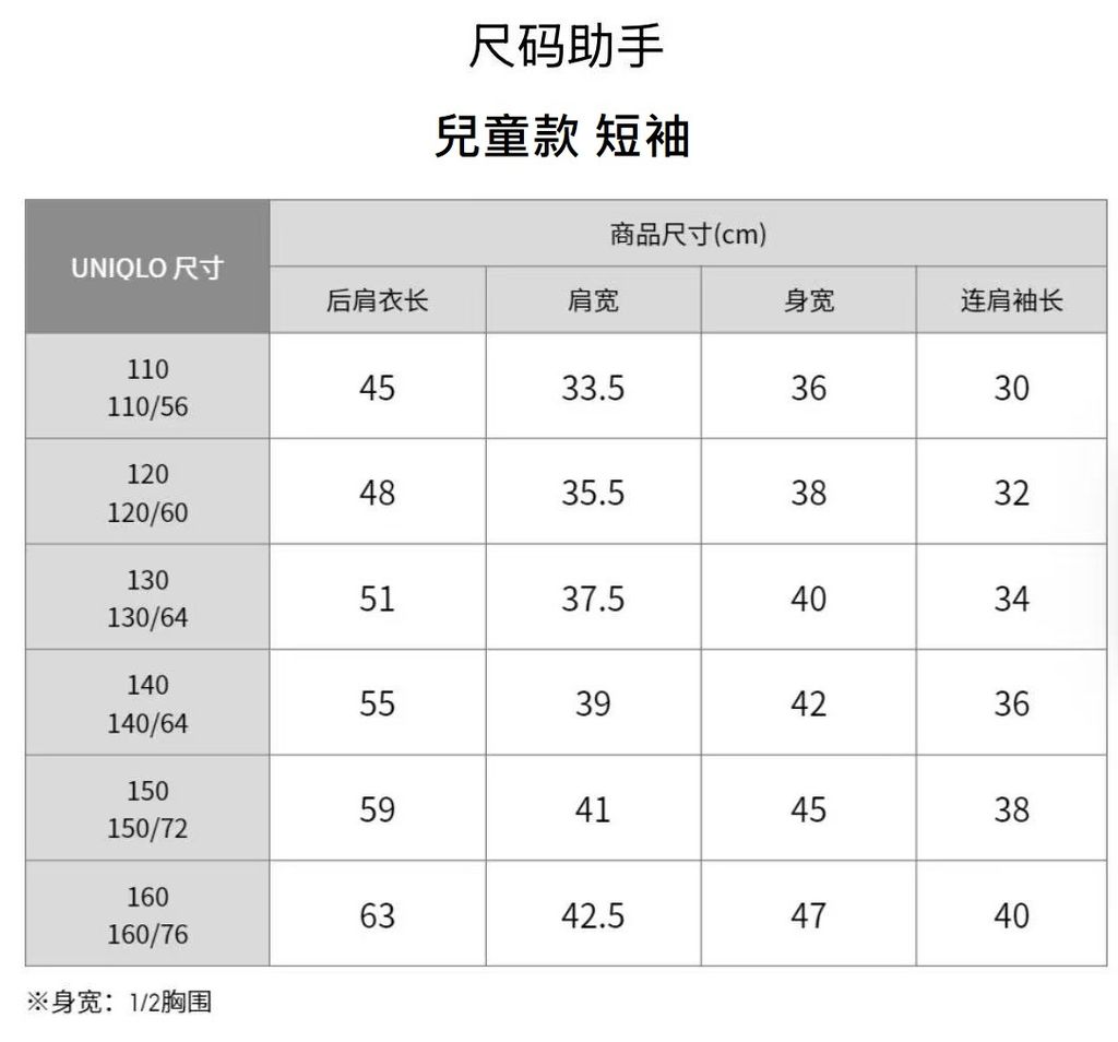 微信圖片_20260829235923_1328_4