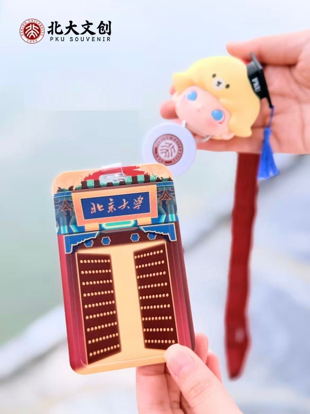 微信圖片_20260902143027_1415_4