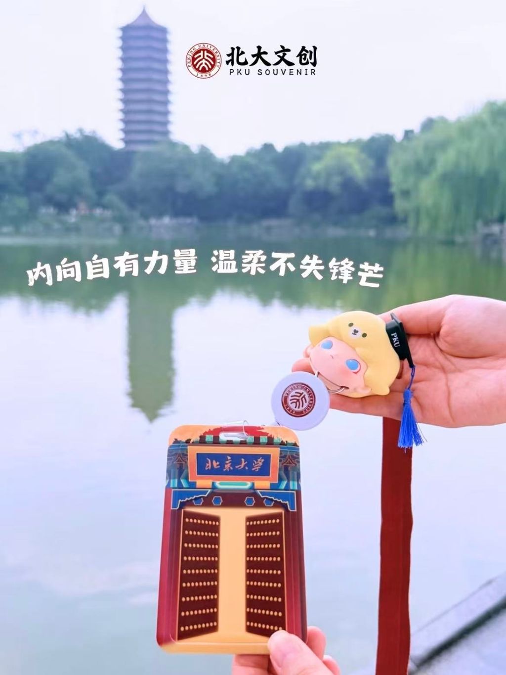 微信圖片_20260902143027_1413_4