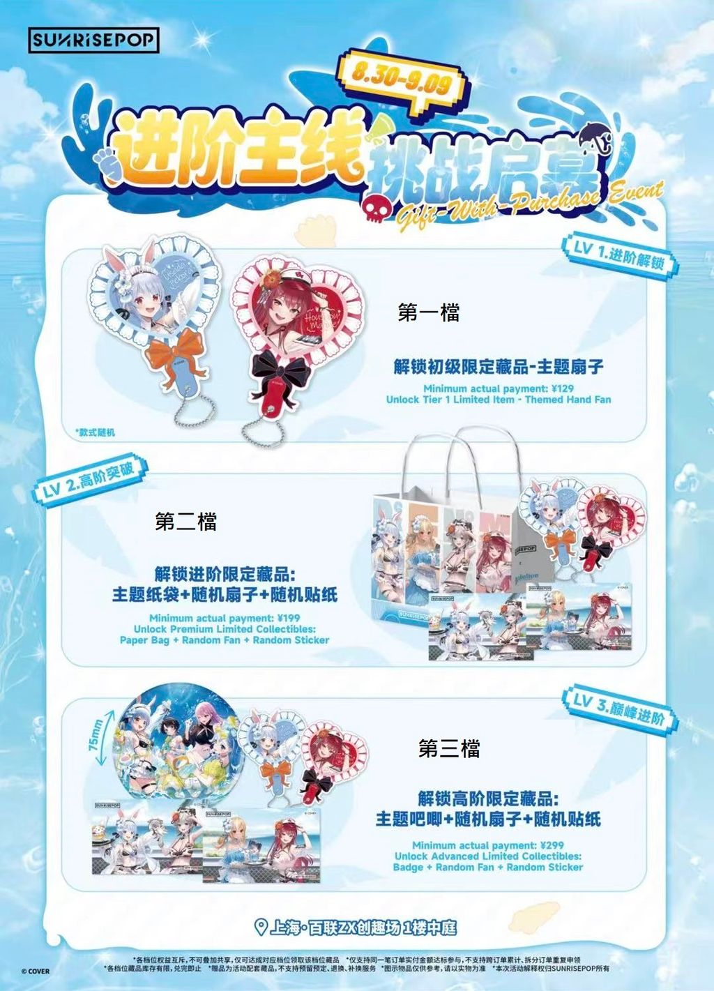 微信圖片_20260902153920_1440_4