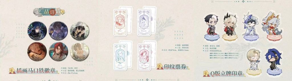微信圖片_20260902171652_1444_4